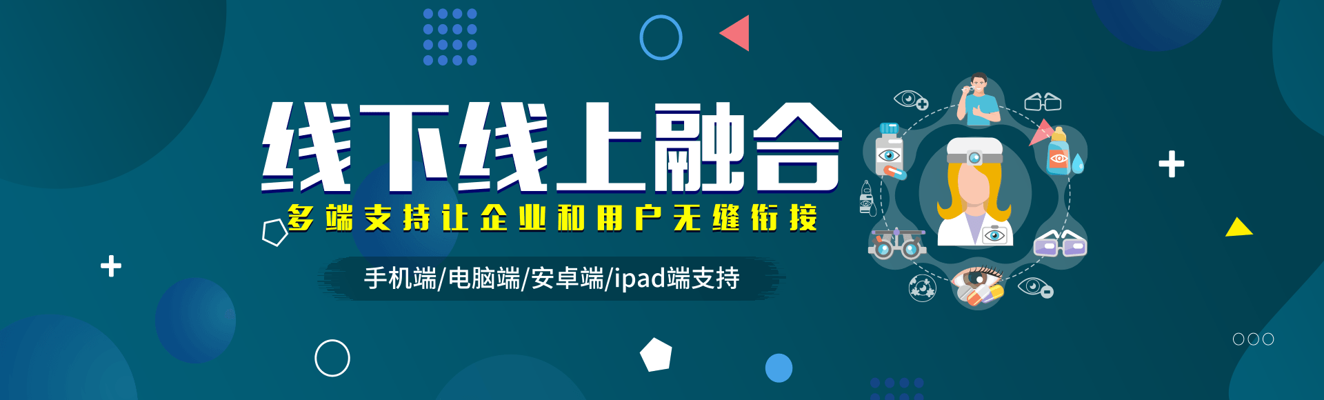 厦门微信营销,微信开发,微信互动游戏开发,微信托管,微信公众号开发,app开发,微信SEO,微信企业号开发,动拇指（厦门）信息科技有限公司